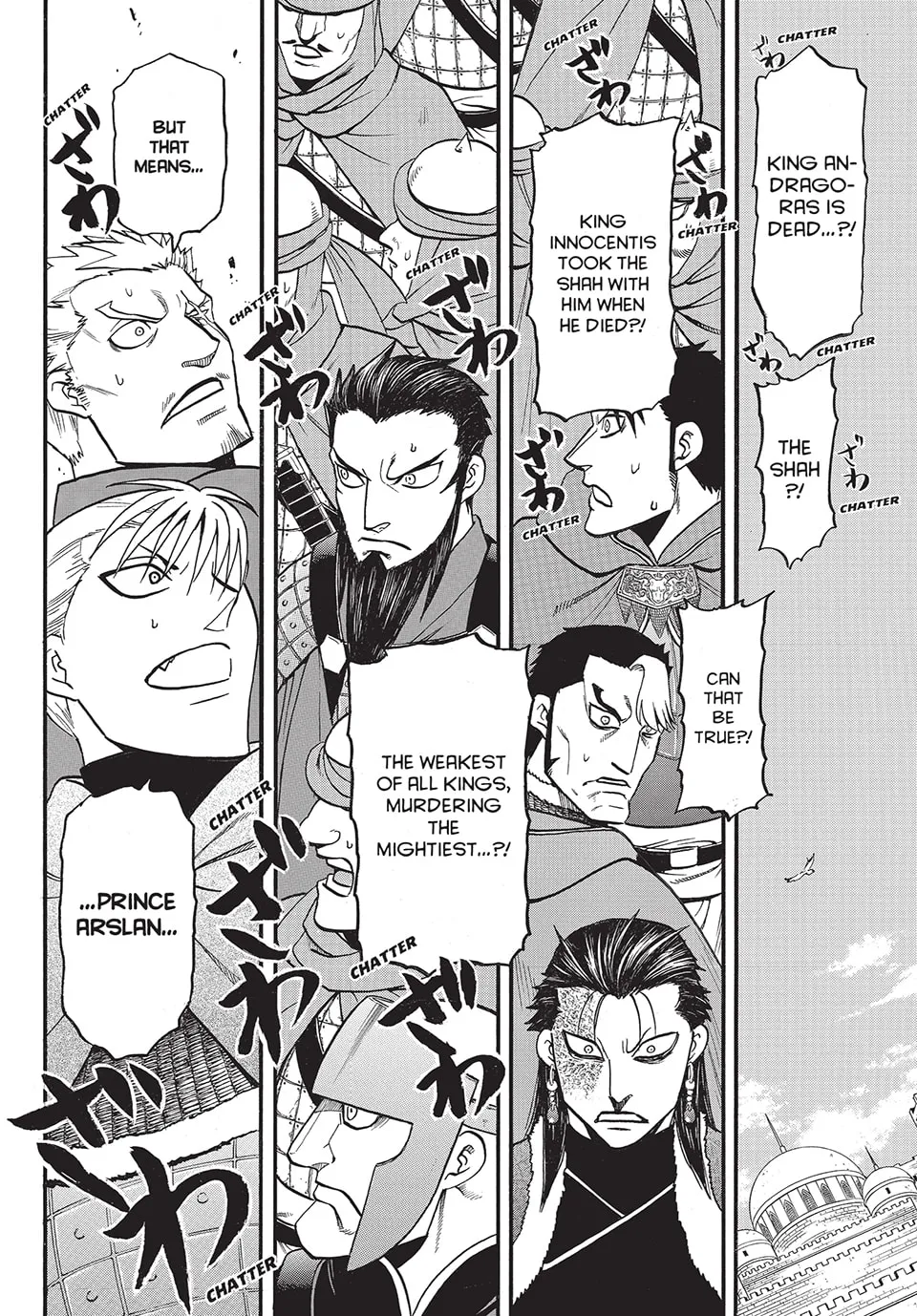 Arslan Senki Chapter 131 page 32 - 