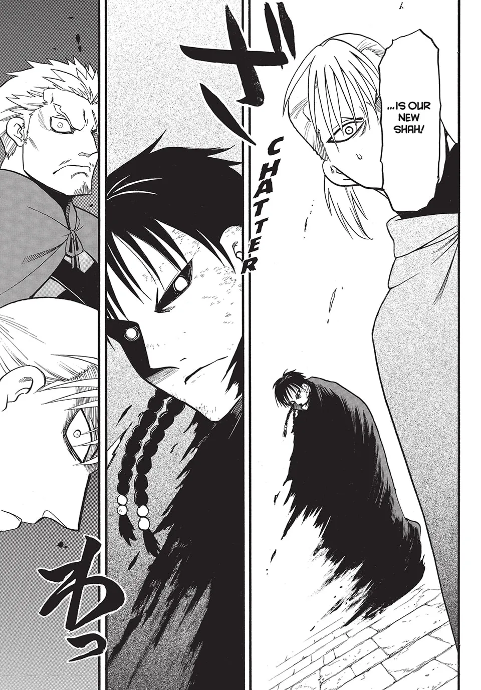 Arslan Senki Chapter 131 page 33 - 