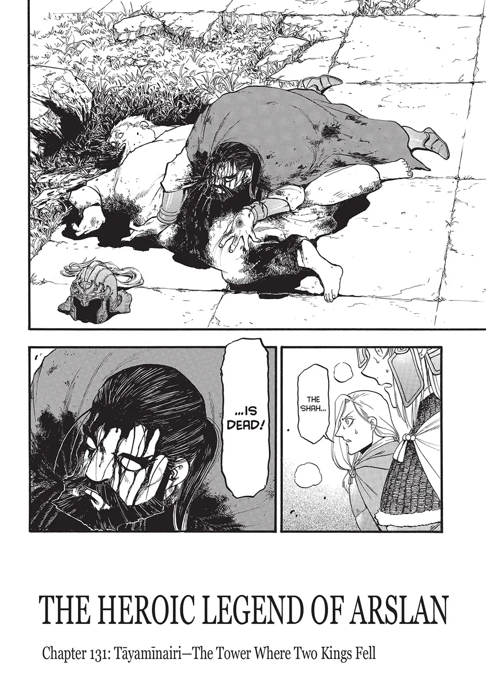 Arslan Senki Chapter 131 page 6 - 