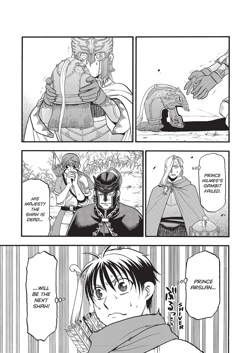 Arslan Senki Chapter 131 page 7 - 