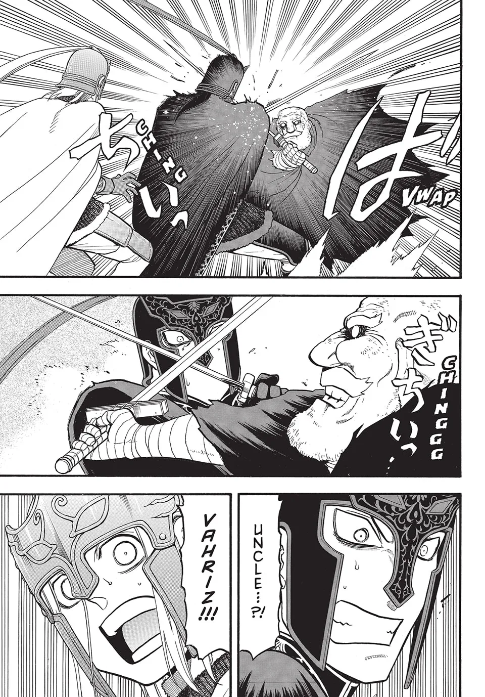 Arslan Senki Chapter 132 page 15 - 