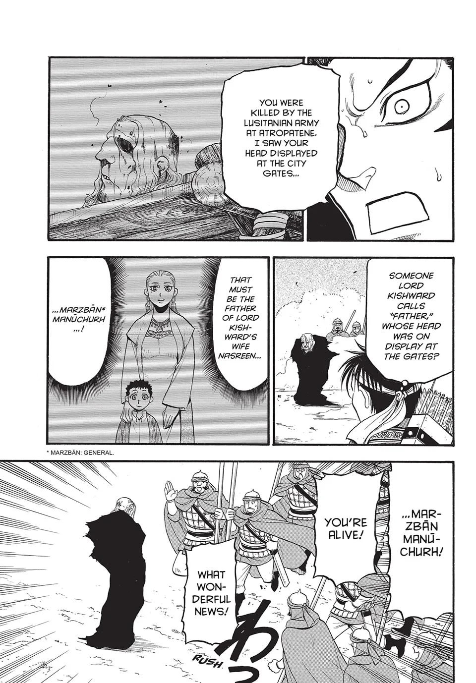 Arslan Senki Chapter 132 page 17 - 