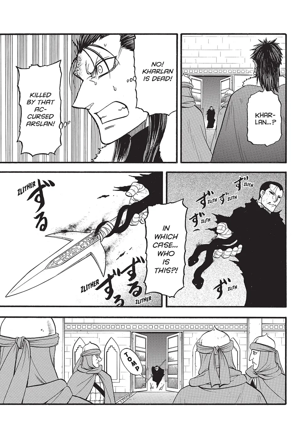 Arslan Senki Chapter 132 page 25 - 