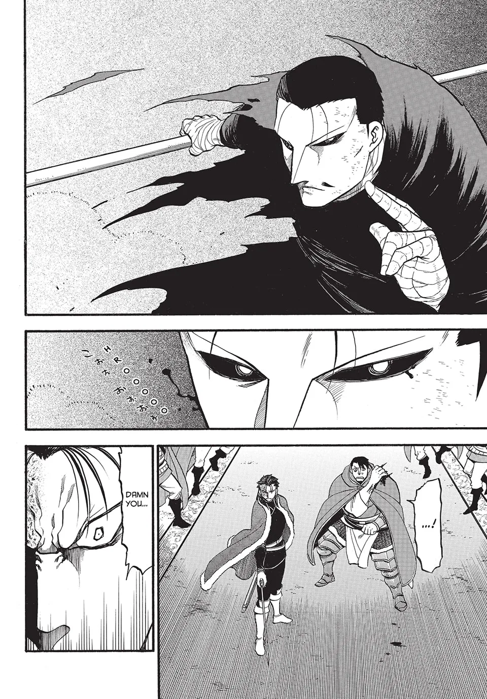 Arslan Senki Chapter 132 page 28 - 