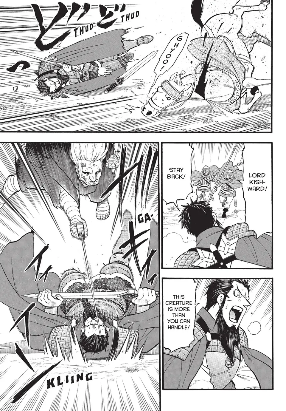 Arslan Senki Chapter 133 page 16 - 