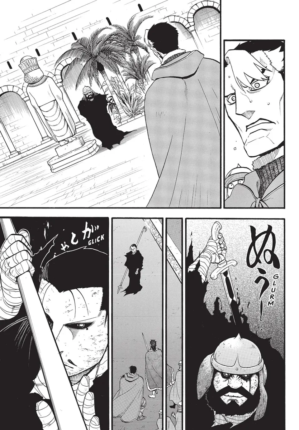 Arslan Senki Chapter 133 page 3 - 