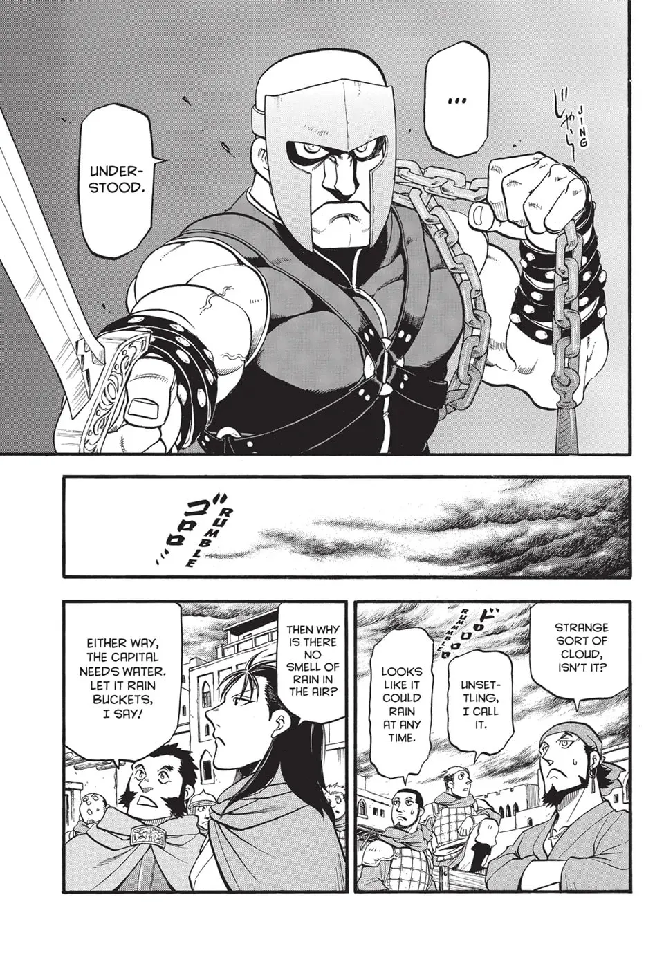 Arslan Senki Chapter 133 page 22 - 
