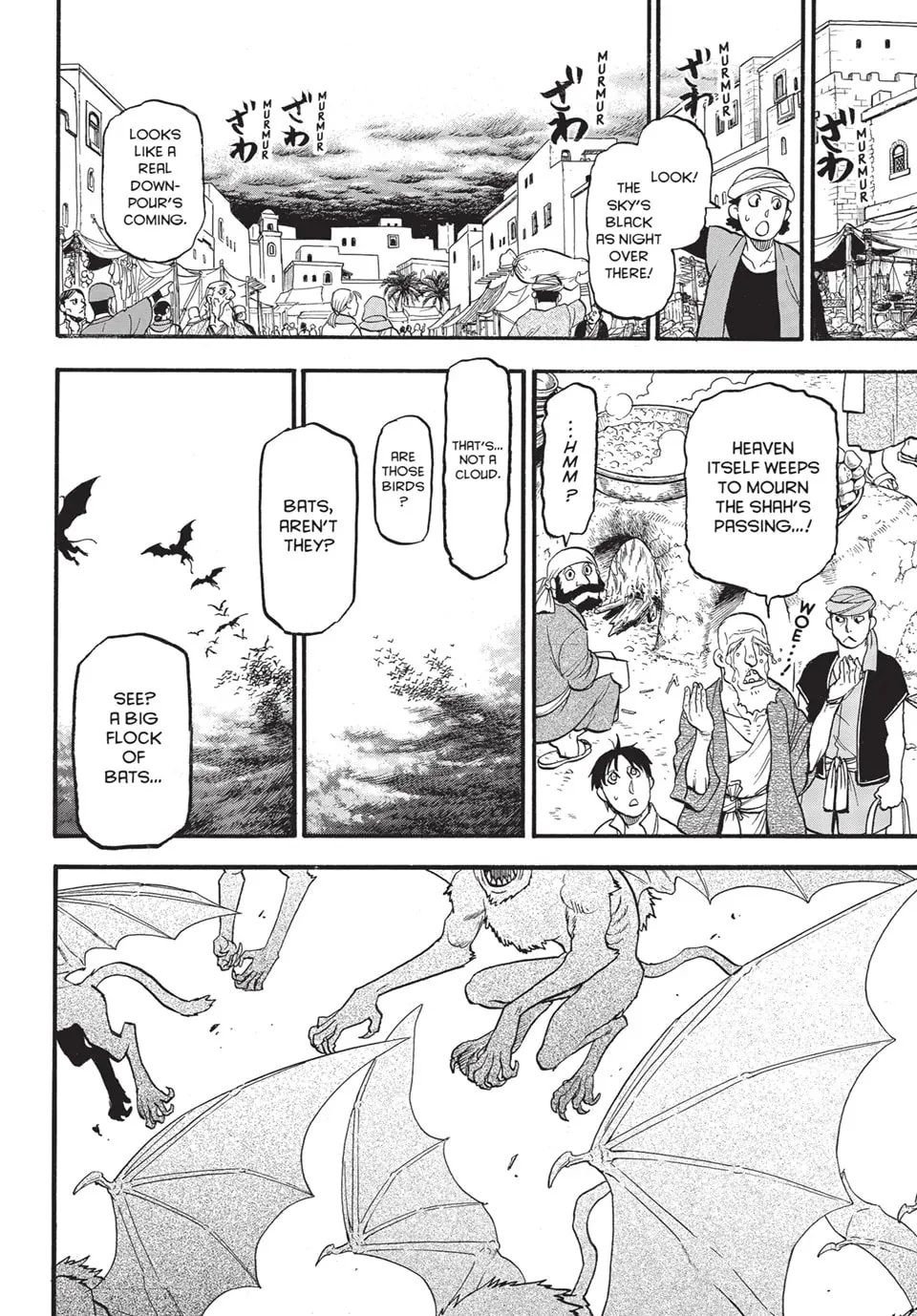 Arslan Senki Chapter 133 page 25 - 