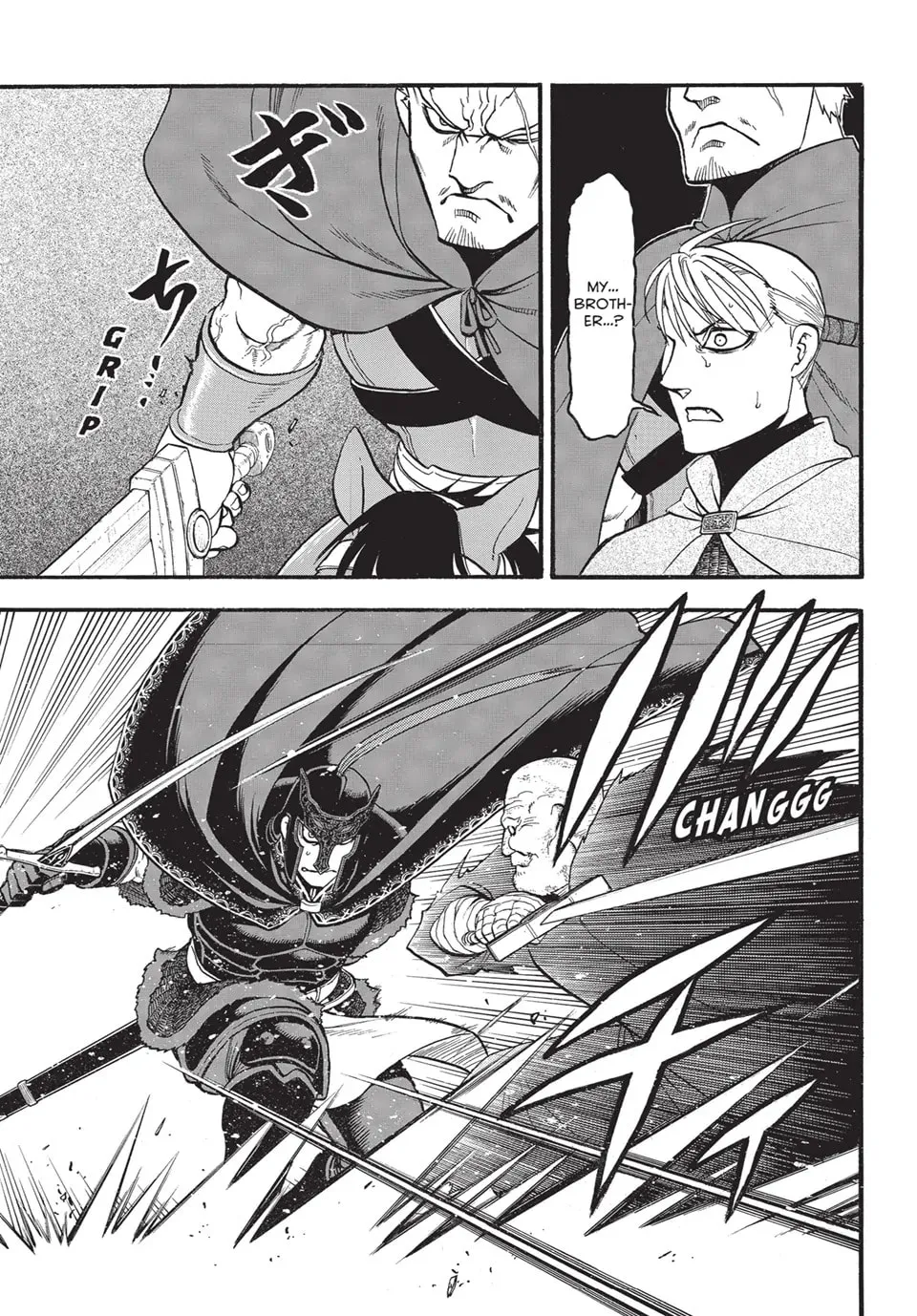 Arslan Senki Chapter 133 page 5 - 