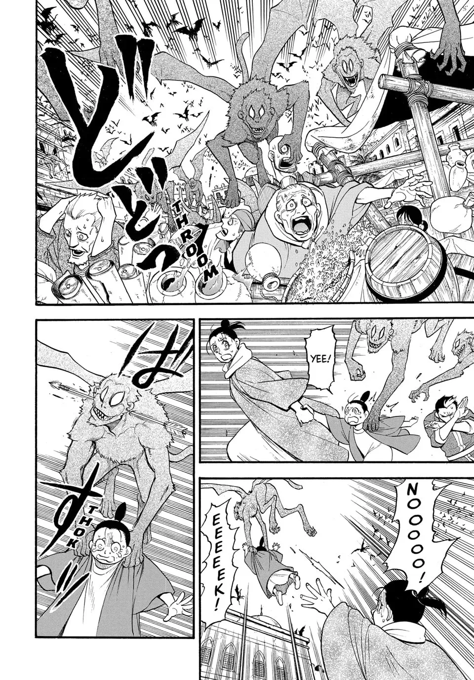 Arslan Senki Chapter 135 page 7 - 