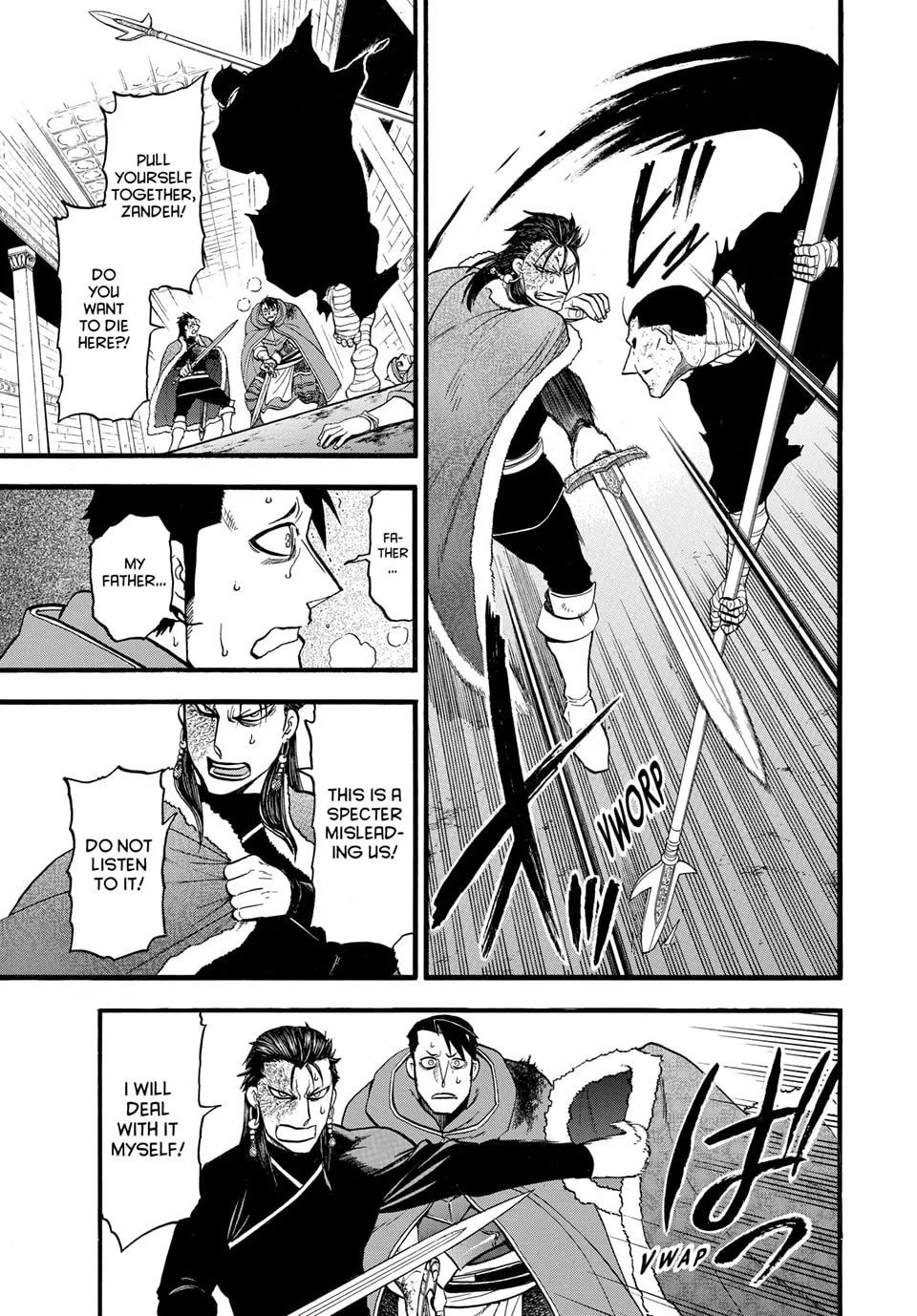 Arslan Senki Chapter 138 page 5 - 
