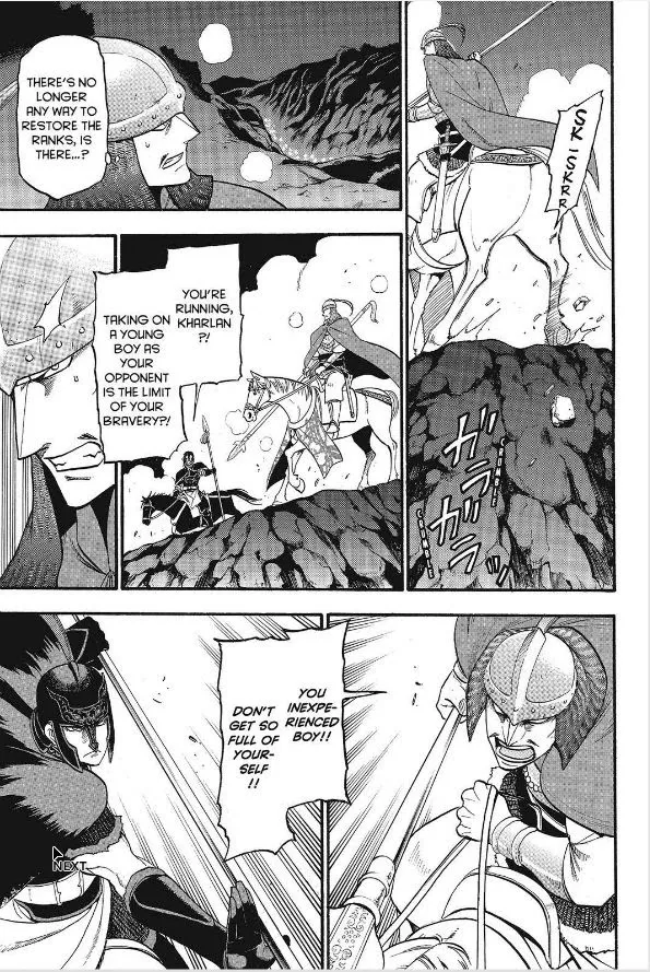 Arslan Senki Chapter 14 page 12 - 
