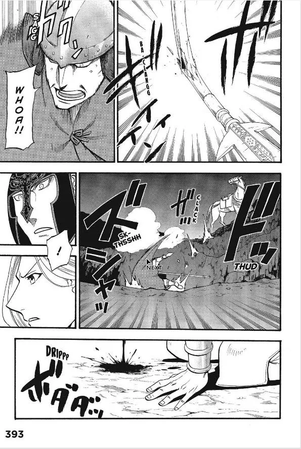 Arslan Senki Chapter 14 page 16 - 
