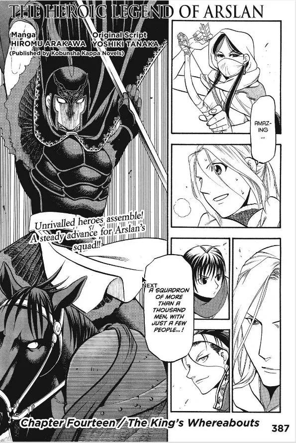 Arslan Senki Chapter 14 page 10 - 