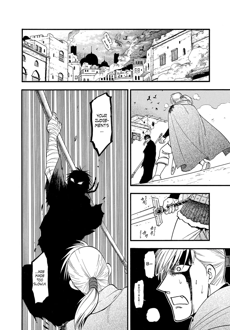 Arslan Senki Chapter 140 page 8 - 