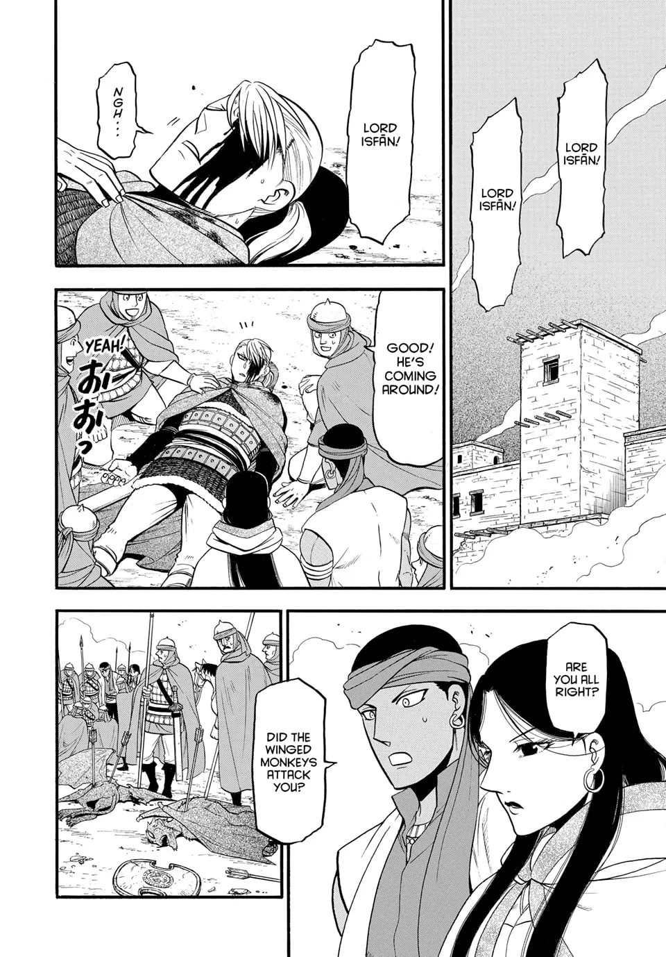 Arslan Senki Chapter 142 page 2 - 