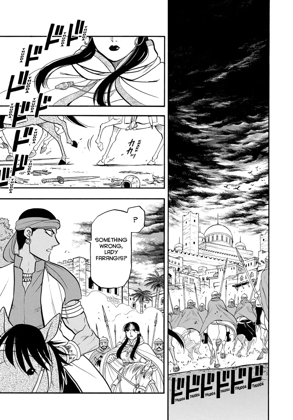 Arslan Senki Chapter 143 page 1 - 