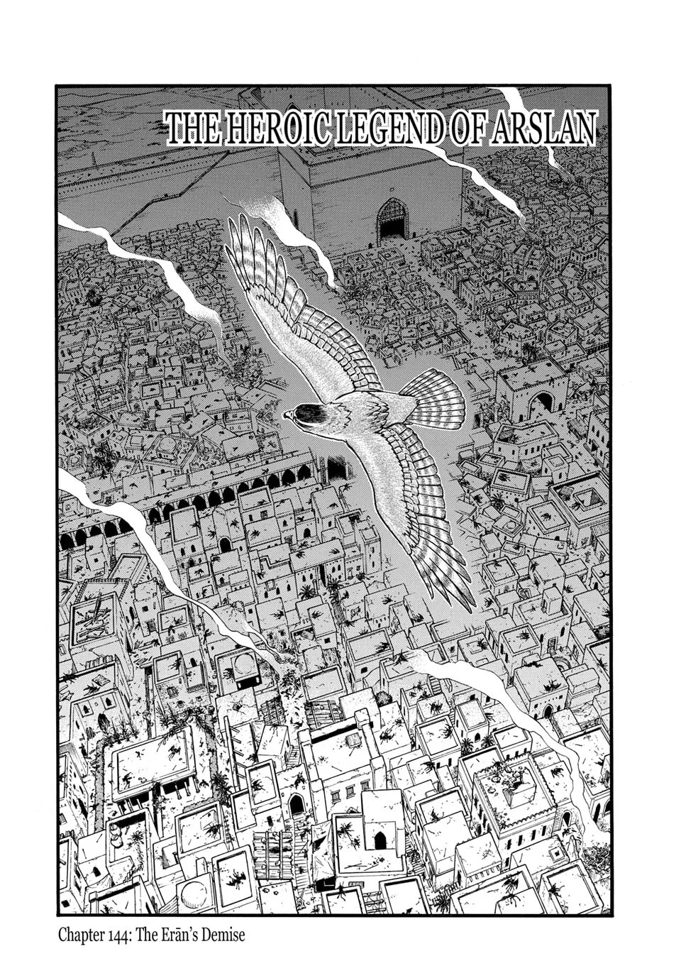 Arslan Senki Chapter 144 page 10 - 