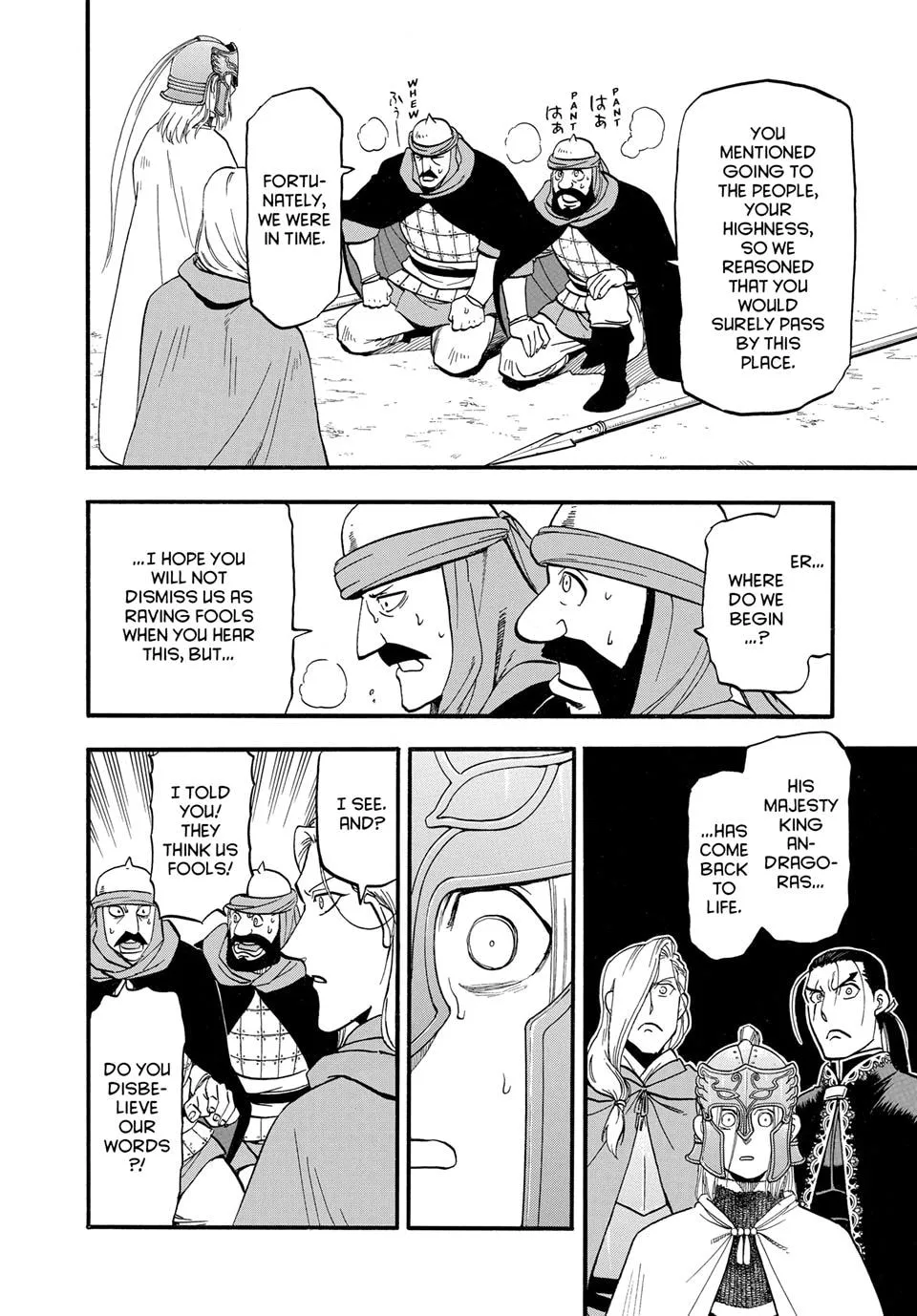 Arslan Senki Chapter 145 page 11 - 