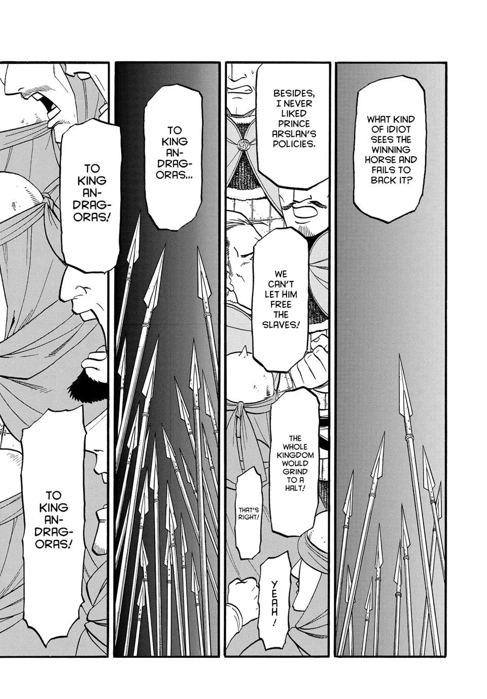 Arslan Senki Chapter 145 page 5 - 