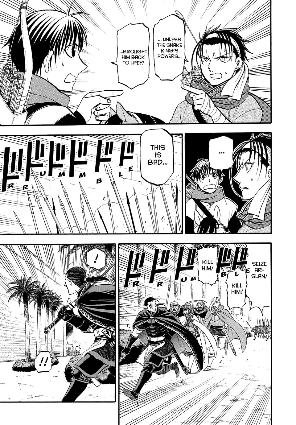 Arslan Senki Chapter 146 page 3 - 