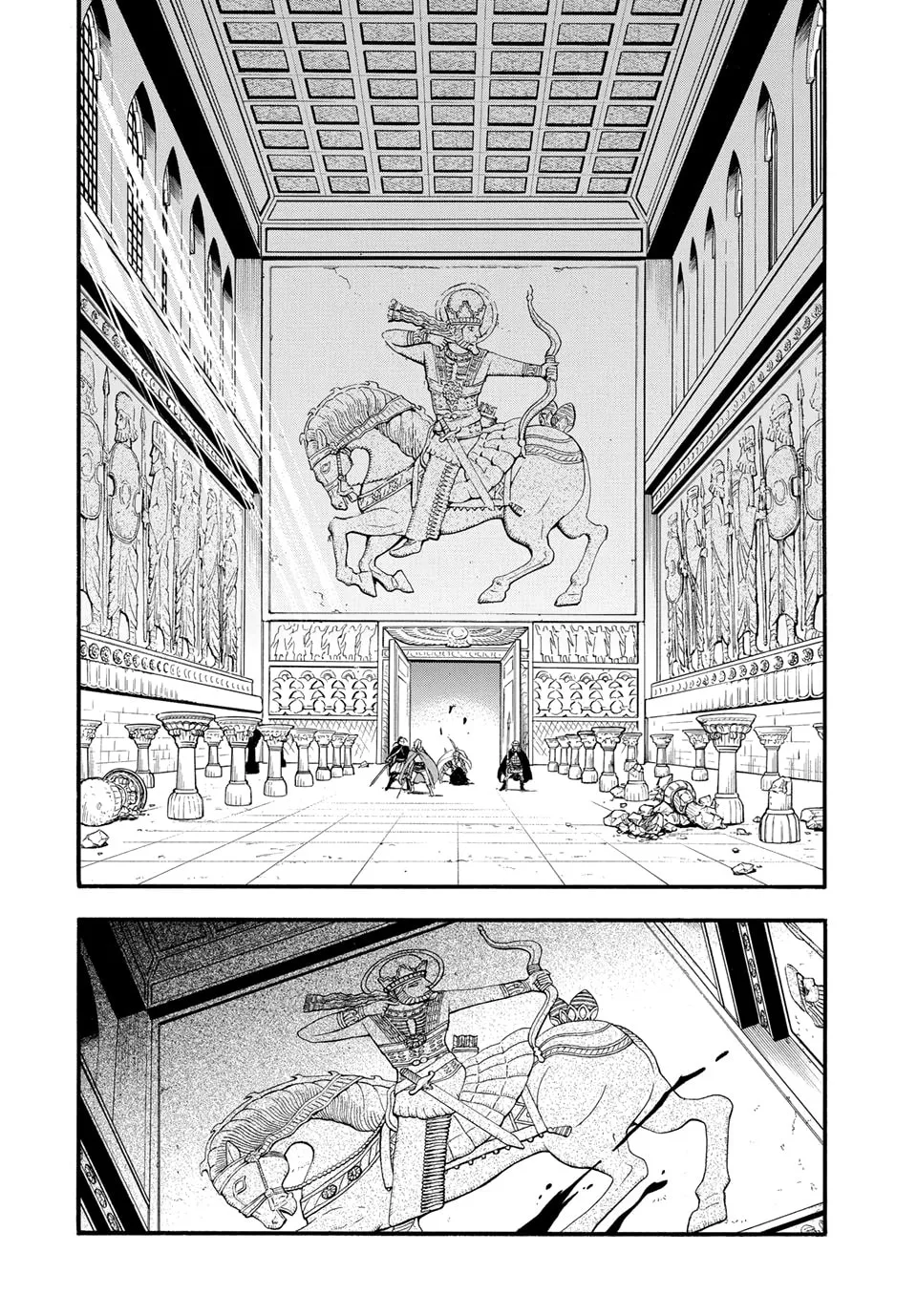 Arslan Senki Chapter 147 page 20 - 