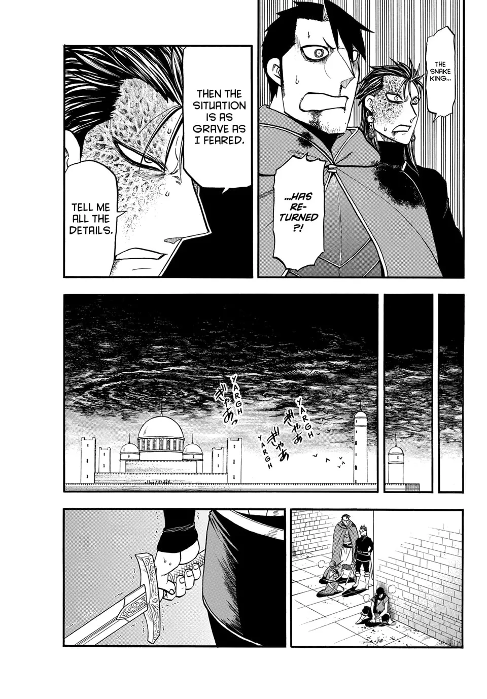 Arslan Senki Chapter 147 page 7 - 