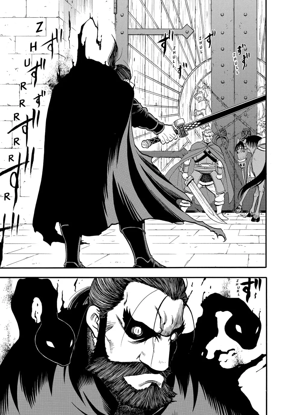 Arslan Senki Chapter 148 page 20 - 