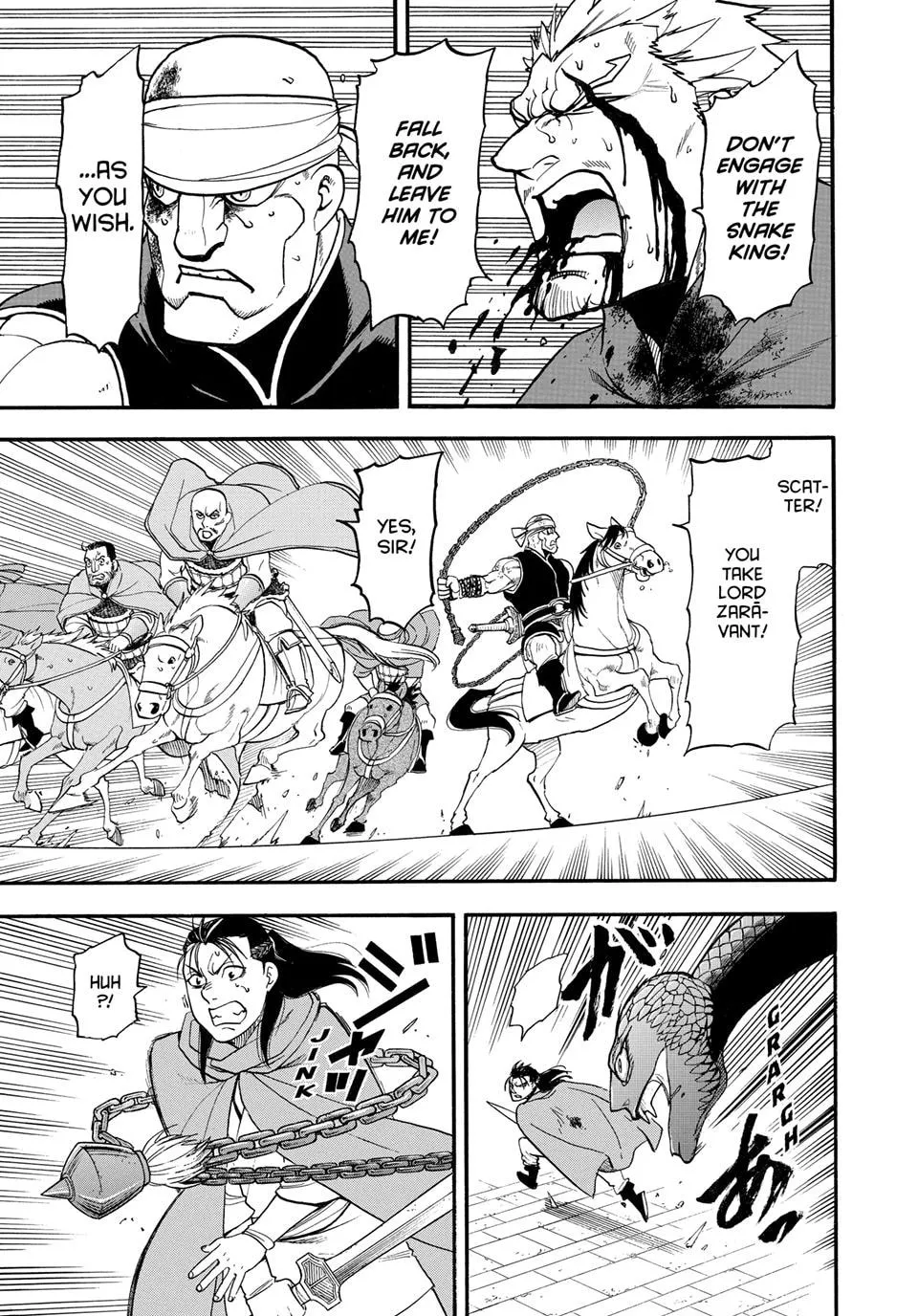Arslan Senki Chapter 150 page 15 - 