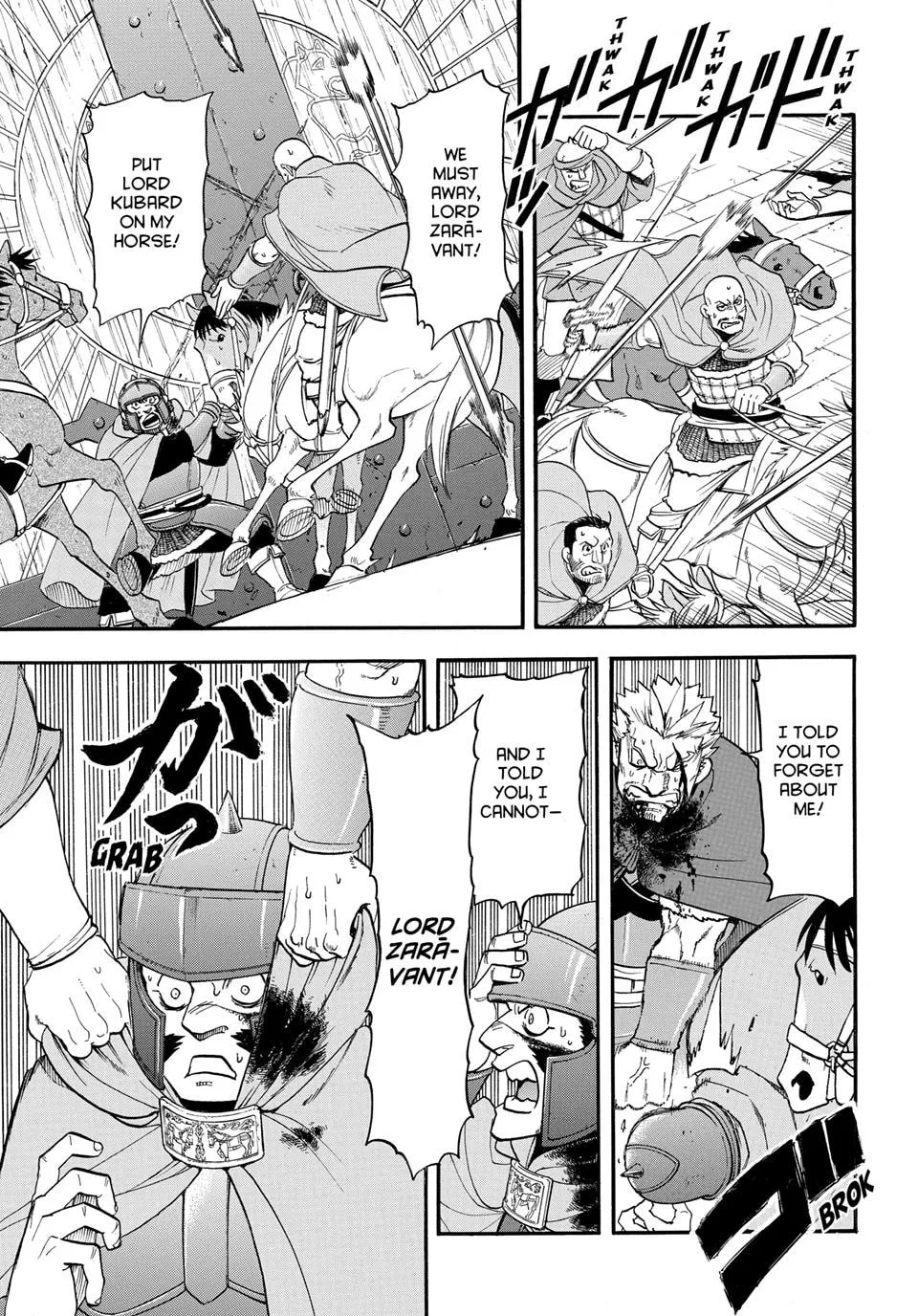 Arslan Senki Chapter 150 page 17 - 