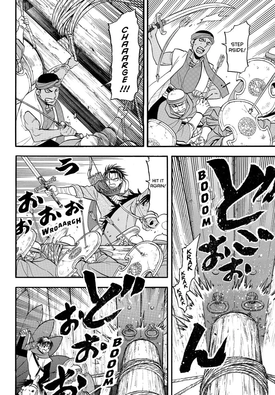 Arslan Senki Chapter 152 page 2 - 