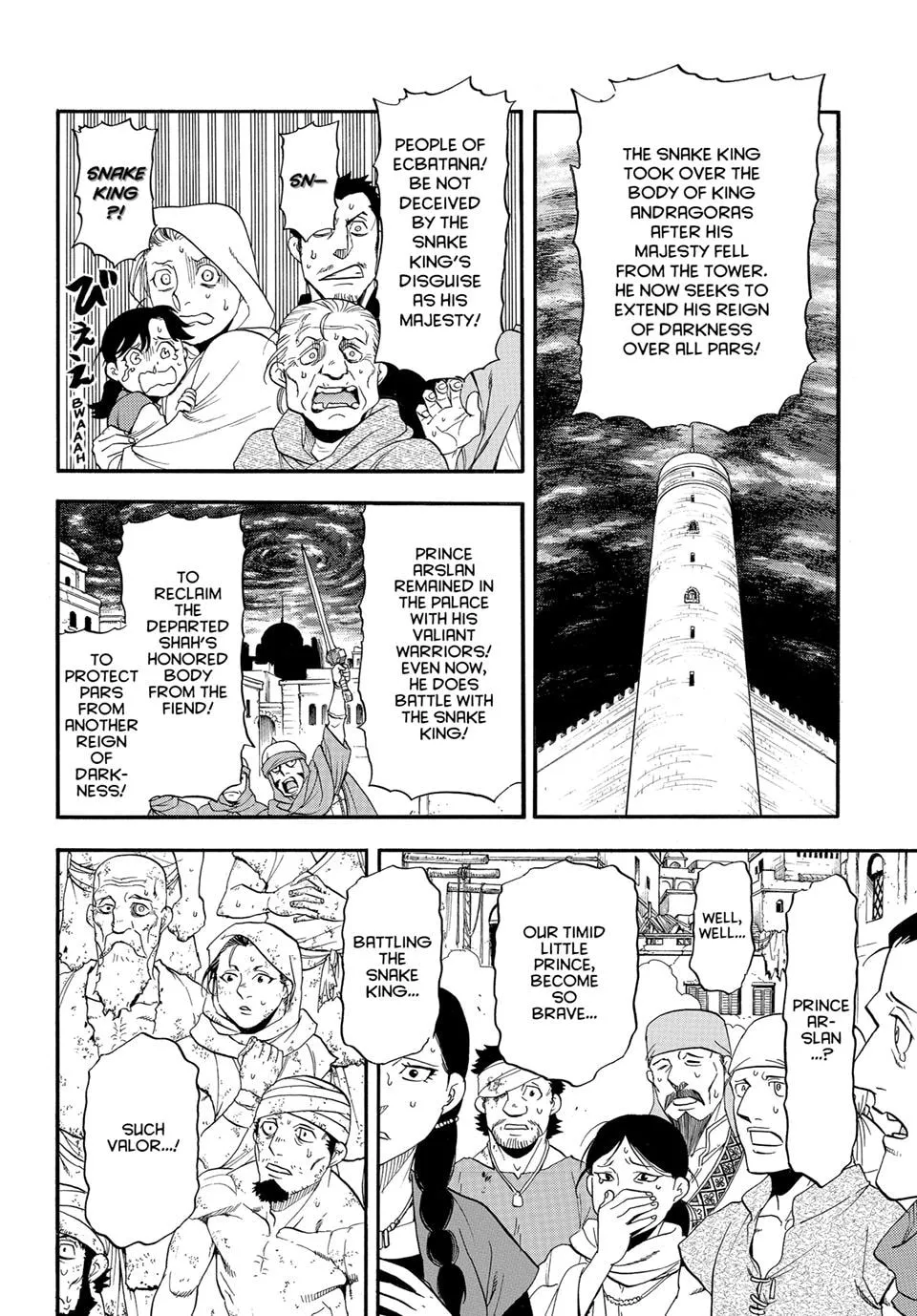 Arslan Senki Chapter 153 page 2 - 