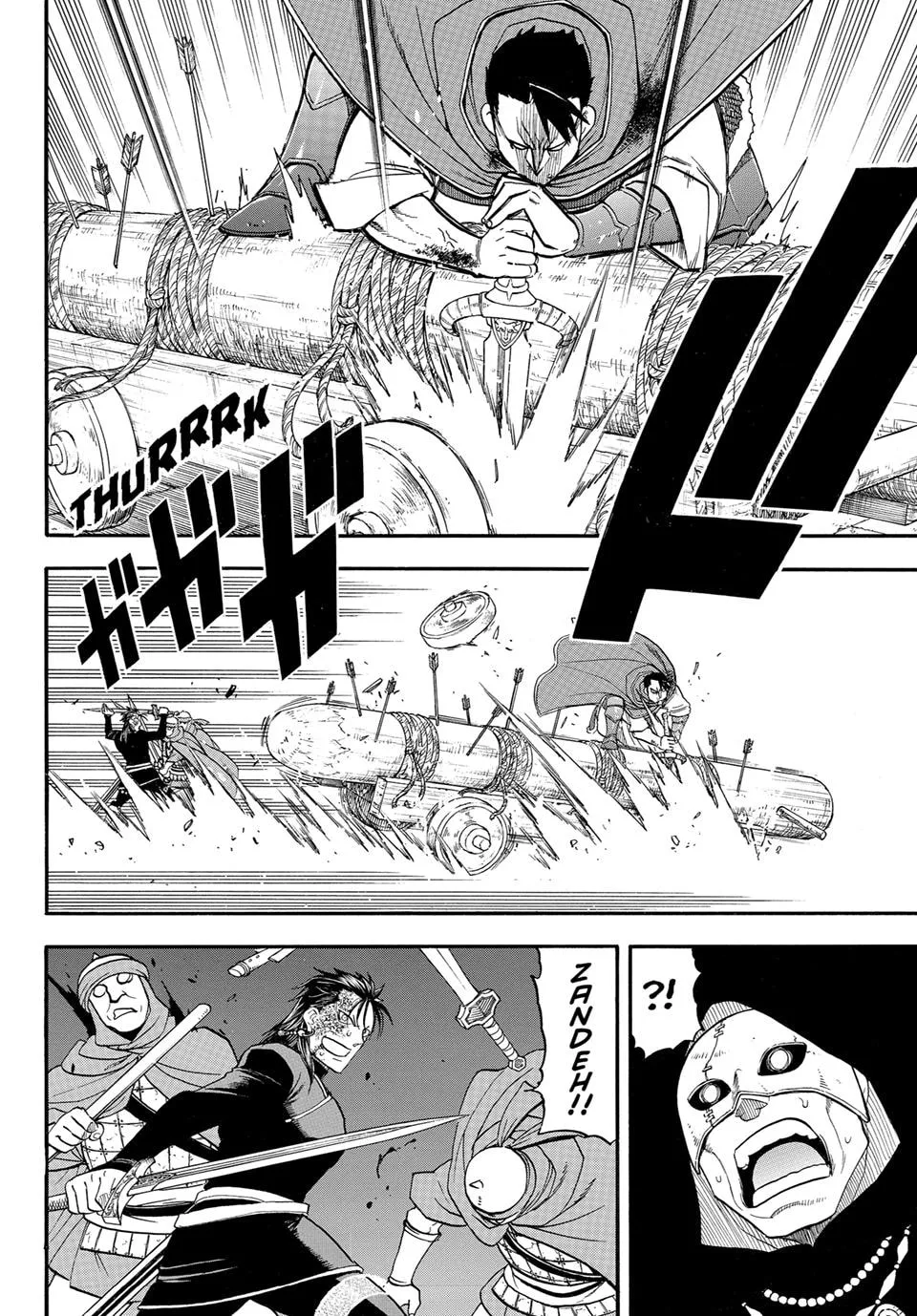 Arslan Senki Chapter 153 page 12 - 