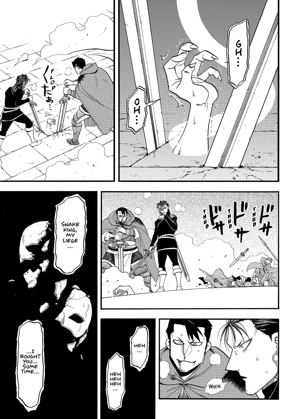Arslan Senki Chapter 153 page 17 - 