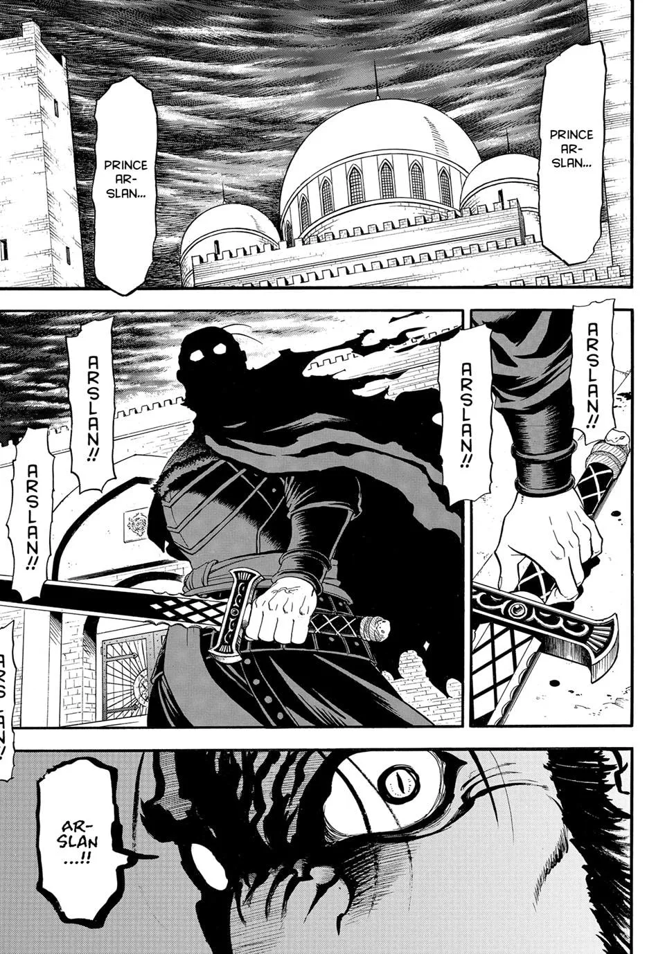 Arslan Senki Chapter 153 page 3 - 