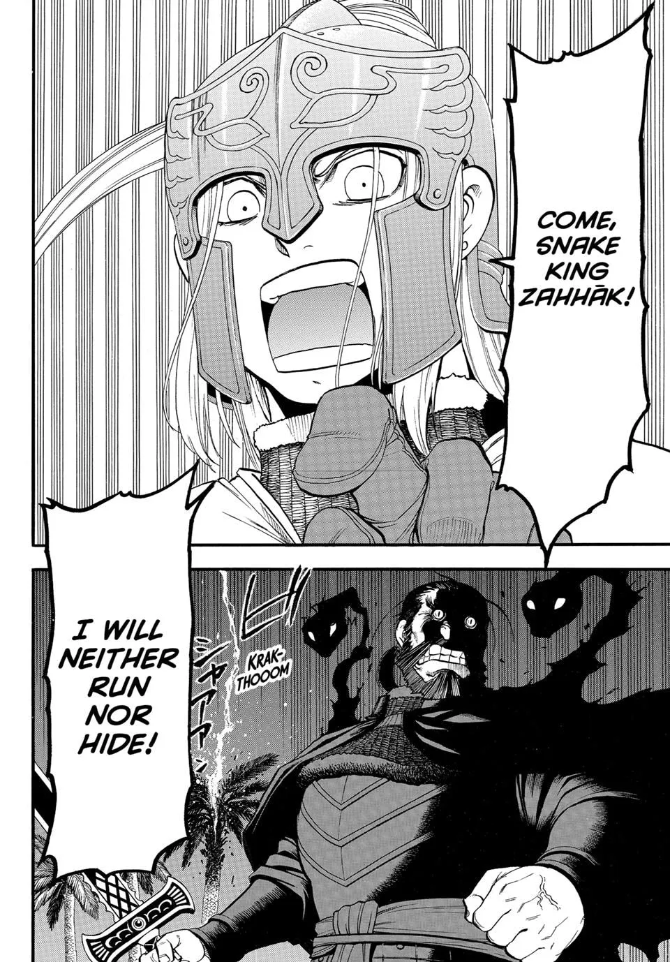Arslan Senki Chapter 153 page 24 - 