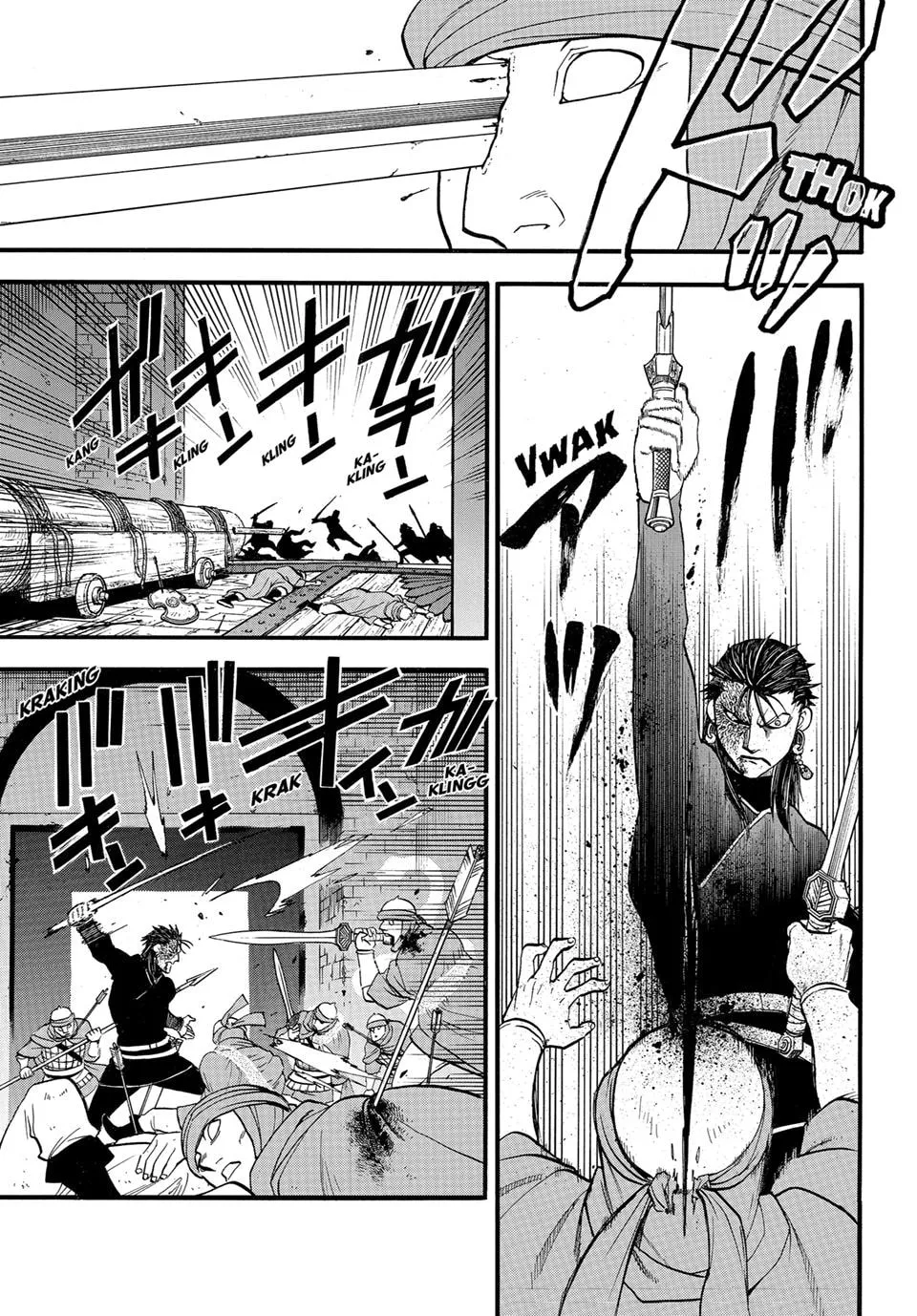 Arslan Senki Chapter 153 page 5 - 