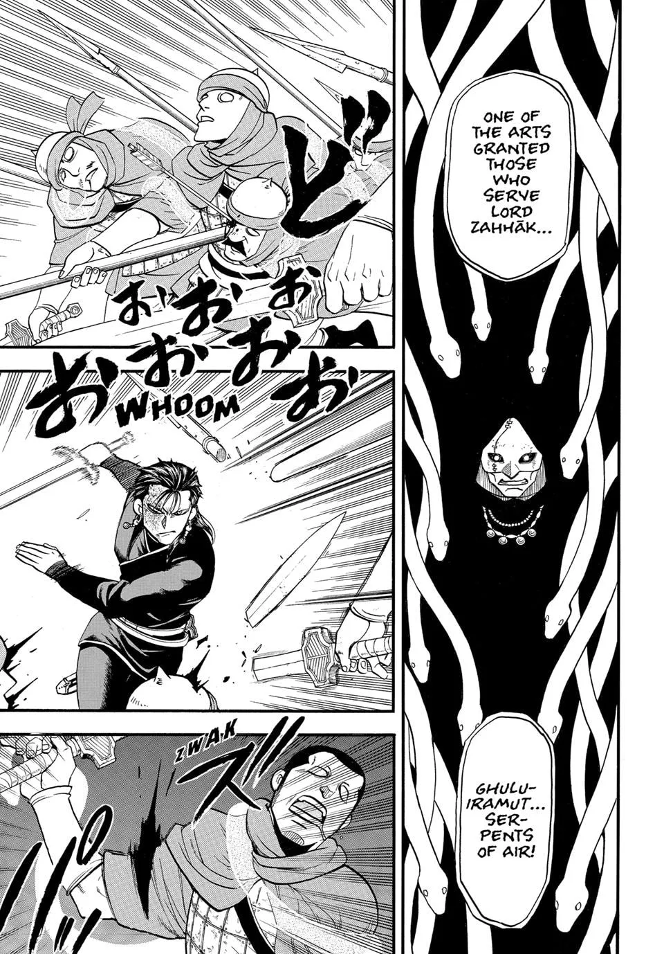 Arslan Senki Chapter 153 page 7 - 