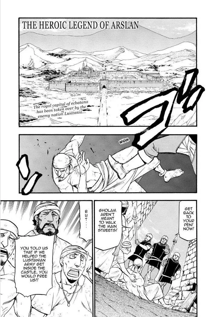 Arslan Senki Chapter 16 page 2 - 