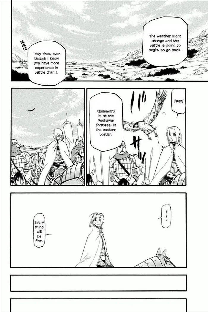 Arslan Senki Chapter 2 page 12 - 
