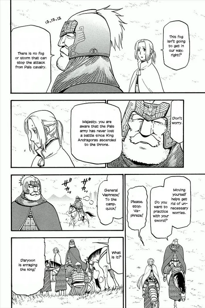 Arslan Senki Chapter 2 page 14 - 