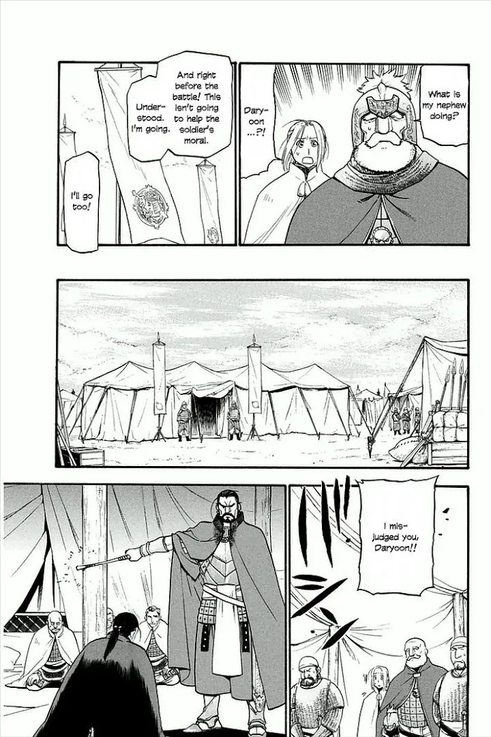 Arslan Senki Chapter 2 page 15 - 