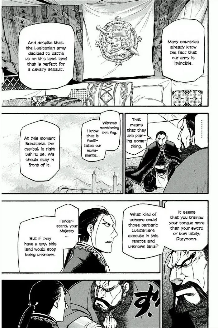Arslan Senki Chapter 2 page 17 - 