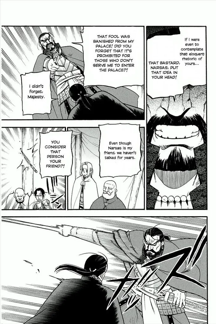 Arslan Senki Chapter 2 page 19 - 