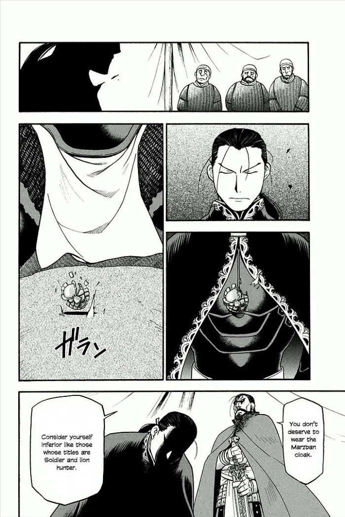 Arslan Senki Chapter 2 page 20 - 