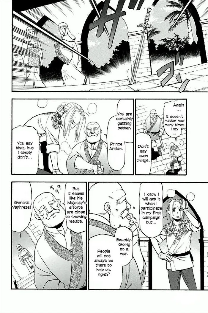 Arslan Senki Chapter 2 page 3 - 