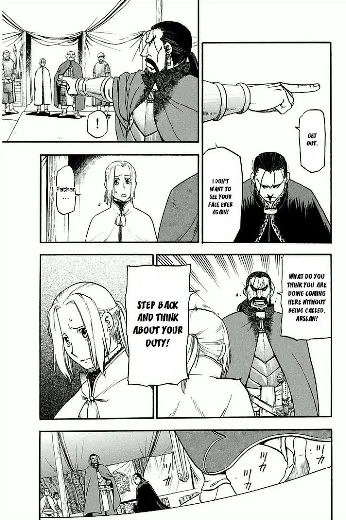 Arslan Senki Chapter 2 page 21 - 