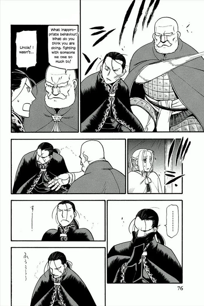 Arslan Senki Chapter 2 page 22 - 