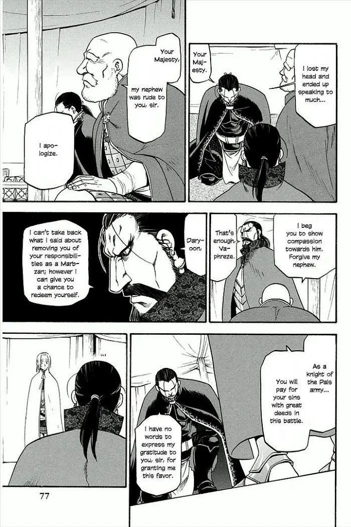 Arslan Senki Chapter 2 page 23 - 