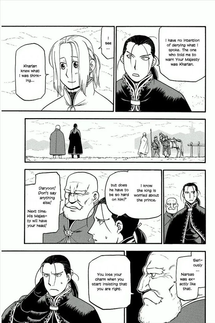 Arslan Senki Chapter 2 page 25 - 
